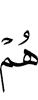 they