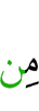 of