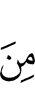 against