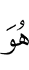 is