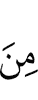of