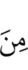 of