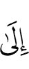 for