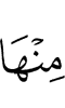 of them,