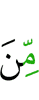 of
