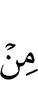 of