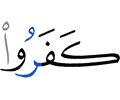 disbelieved