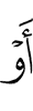 or