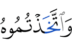 And you have taken Him,