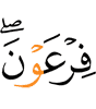 (the) command of Firaun,
