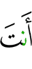 You
