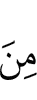 of