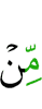 of