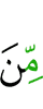 of