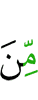 of