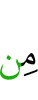 of