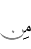 of