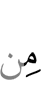 of