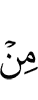 by