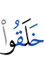 who created
