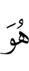 "He