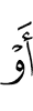 or