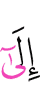 for