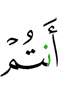 you