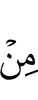 of