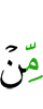 of