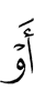 or