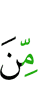 of