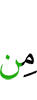 (some) of