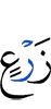 cultivation