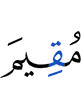 an establisher