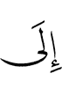 to