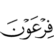 (of) Firaun,