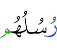 their Messengers