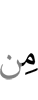of