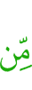 from