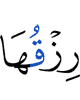 its provision