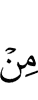 of