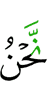 We
