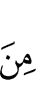 of