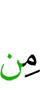 of