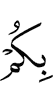 you,