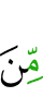 of