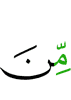 of