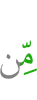 of