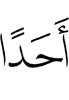 anyone."